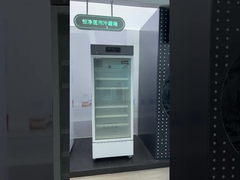 의약품 가게 냉장고 416L 연구소 폼링 기술 연구소 약국 백신 냉장고
